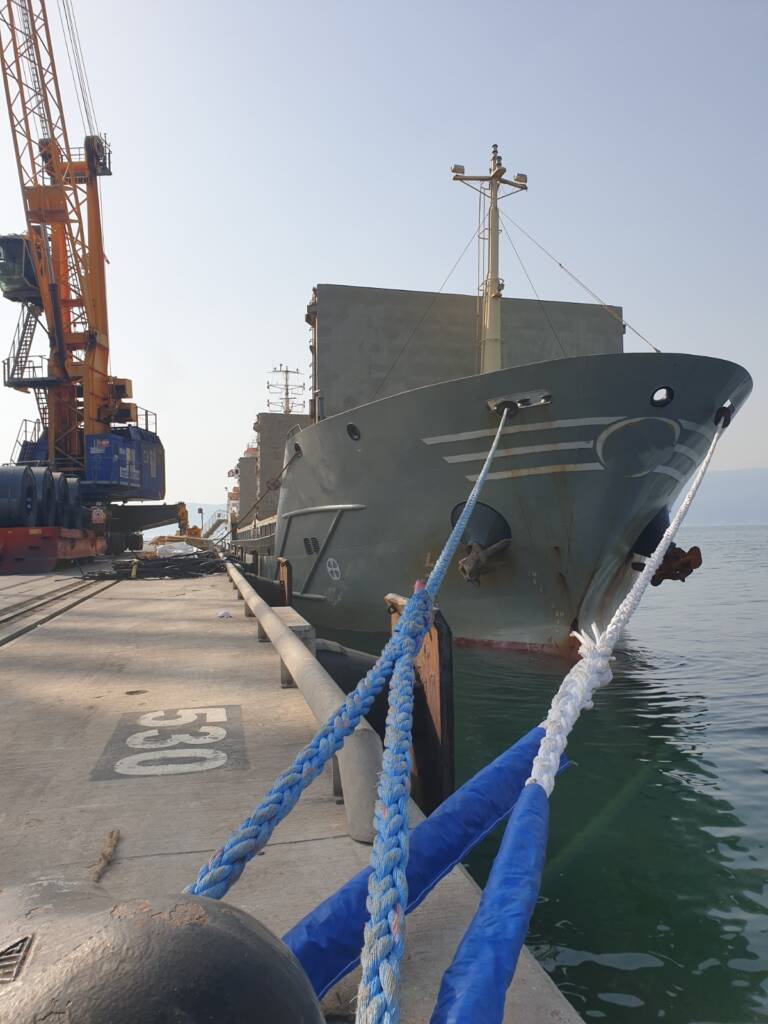 WhatsApp Image 20240220 at 153004 Aymar Shipping Aymar Shipping